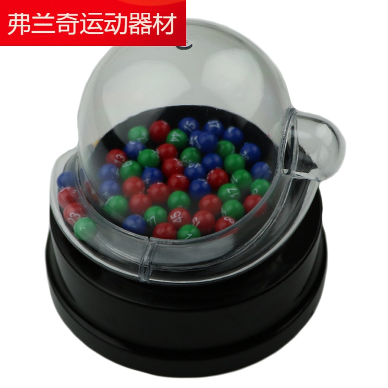 三色机 内含红蓝绿1-49号