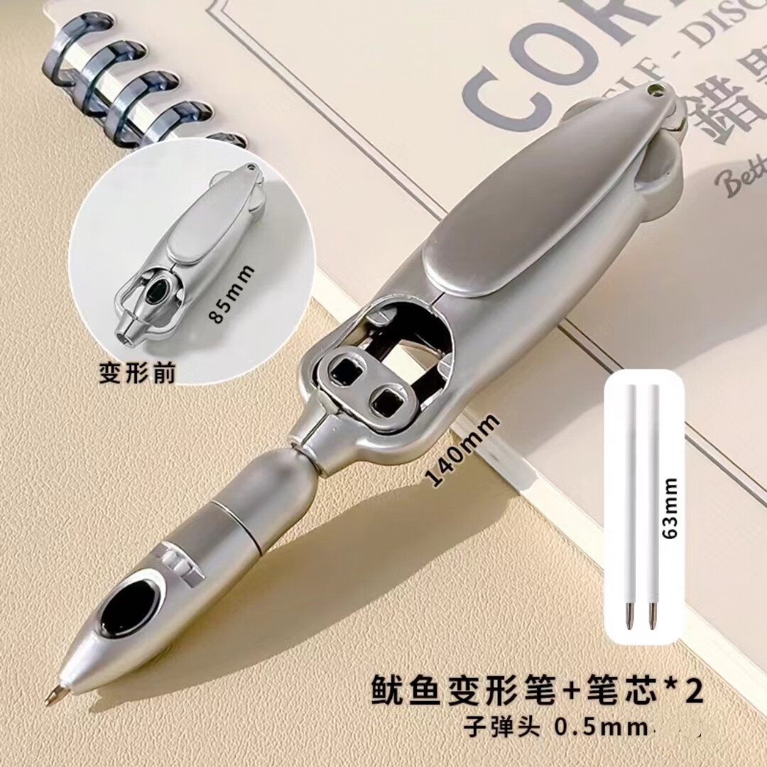 �ڿƼ���Լ�칫����������α�����ʽ�ѹ����Ķ๦�ܴ����ľ�����Ͽ������ ���ڿƼ�������αʡ�1֧+��2֧��о