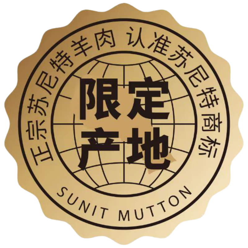蘇尼特 內(nèi)蒙黃牛肋排2斤 黃膘牛原切牛肉牛排燉煮燒烤手抓飯?jiān)搭^直發(fā)