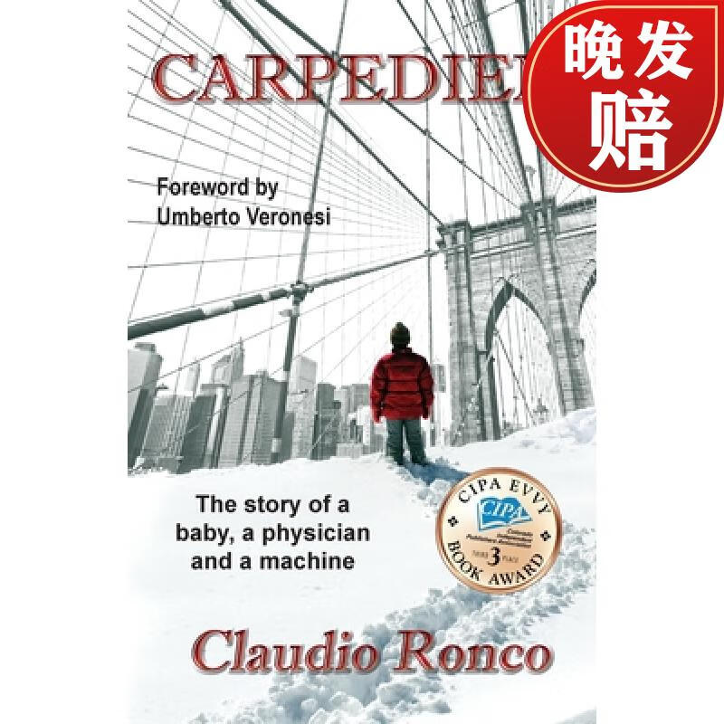 【4周达】carpediem: the story of a baby, a physician and a
