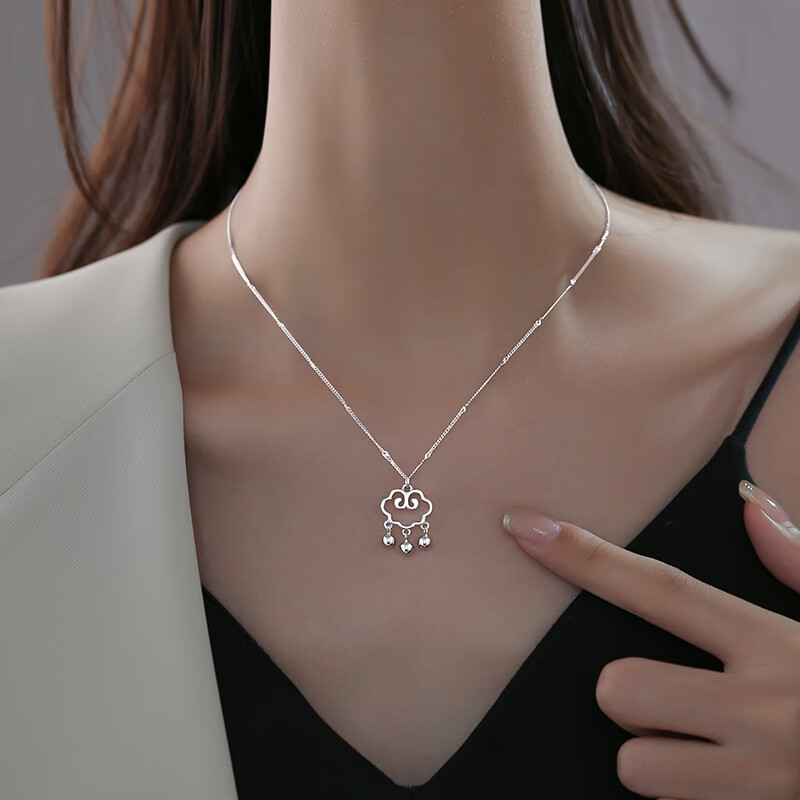 冰菲925银小银锁项链女轻奢小众平安锁祥云吊坠长命锁送生日礼物 平安
