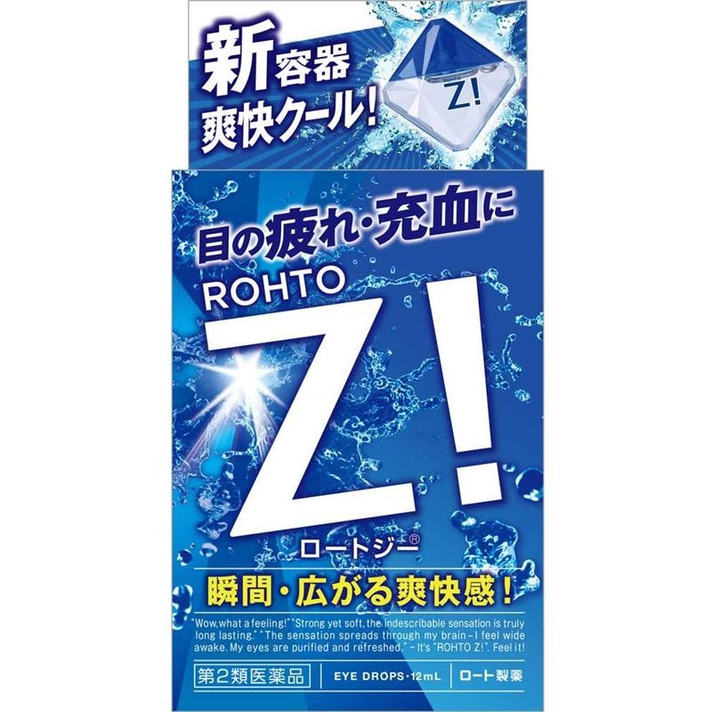 乐敦眼药水隐型眼镜滴冰爽眼液舒缓缓解疲劳-价格走势