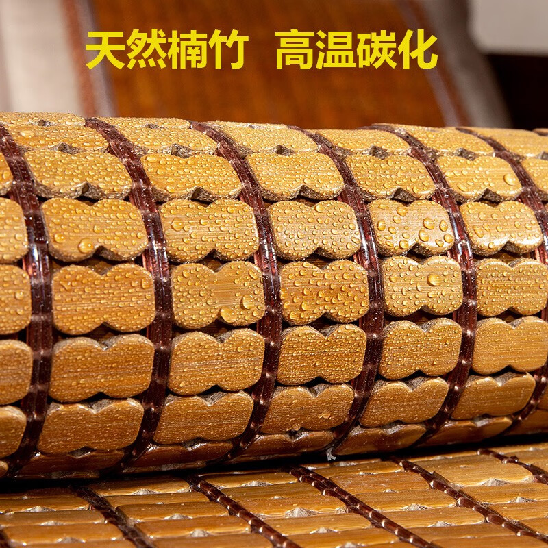 钱后麻将凉席夏季夏凉双人家用竹席光滑无毛刺单人学生宿舍清凉床席子