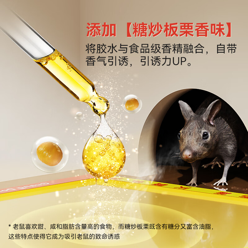 https://img14.360buyimg.com/pop/jfs/t1/182229/36/46846/121920/665968efF873849f7/97eb1fa5aa787386.jpg
