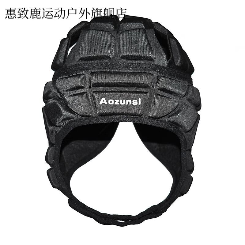 贺杨喻切赫 儿童加厚棉足球橄榄球守门员门将溜冰运动防撞头盔护具