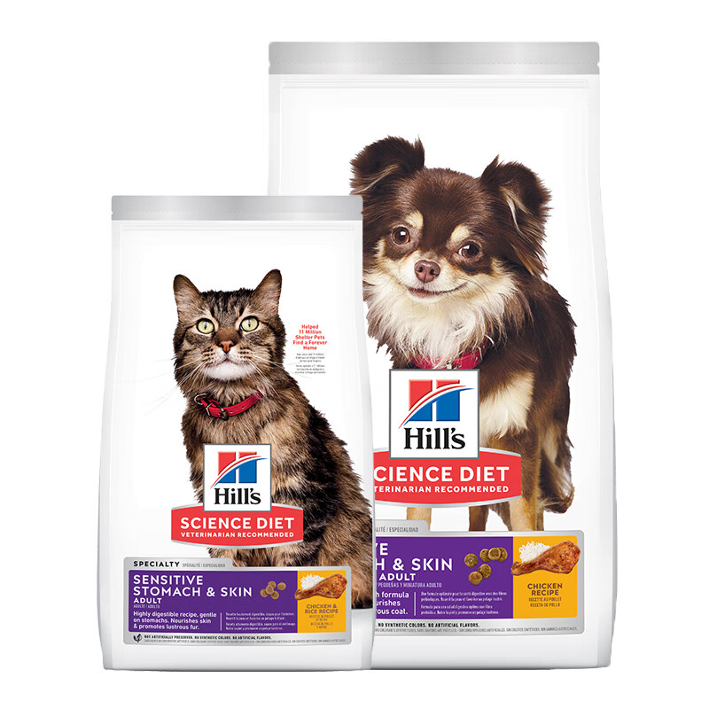 希爾思Hill‘s進(jìn)口貓糧成貓通用2袋實(shí)惠裝 貓狗糧家庭套餐 幼貓糧 貓狗低敏套餐(低敏貓+低敏犬)