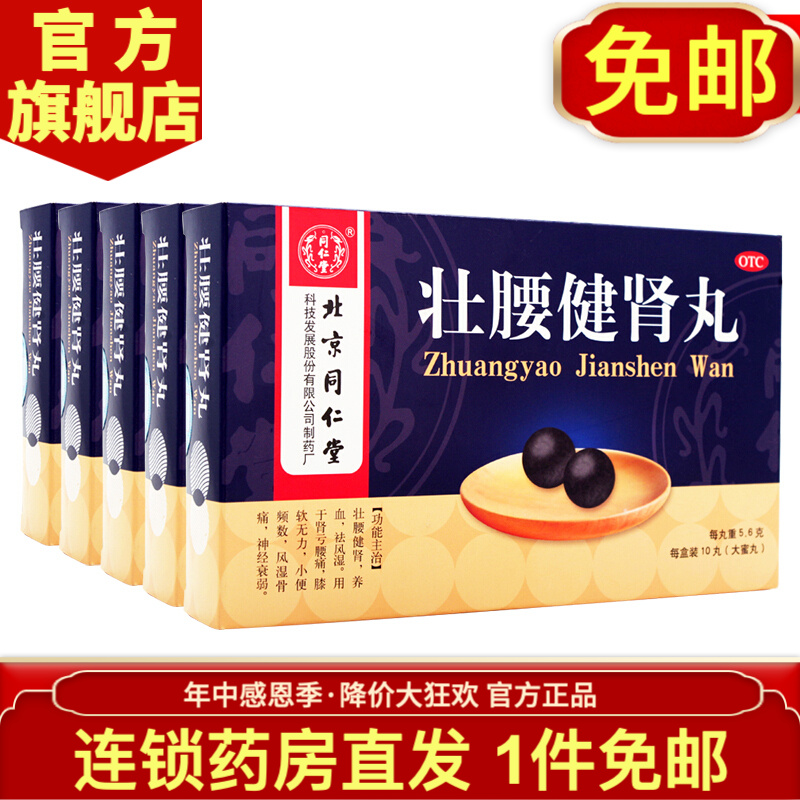 如何抓住市场趋势,赚取高额利润?