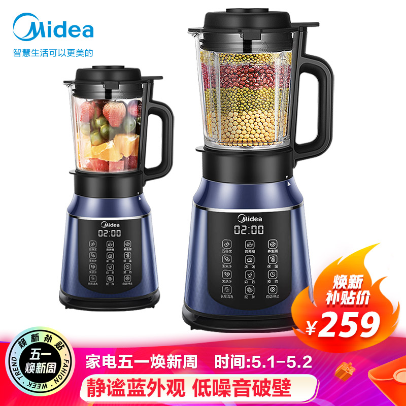 京东京东秒杀 2021-05-01 - 第14张  | 最新购物优惠券 京东京东秒杀 2021-05-01 - 第14张  | 最新购物优惠券