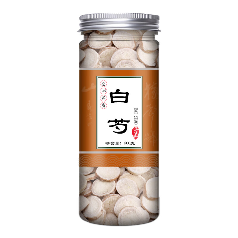 白芍枸杞玫瑰花五味子山茱萸山药500g克北山萸肉硒麦芽 1罐白芍