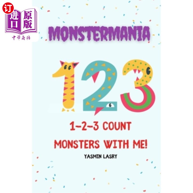 1-2-3和我一起数怪兽!