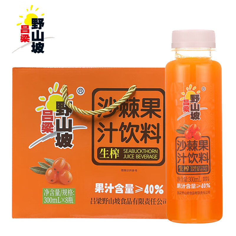 饮料最全历史价格表|饮料价格走势
