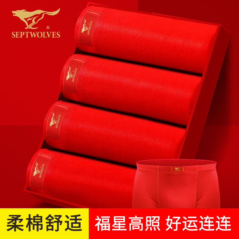 发现价格走势,抓住机会!最新价格预测揭示惊人趋势!
