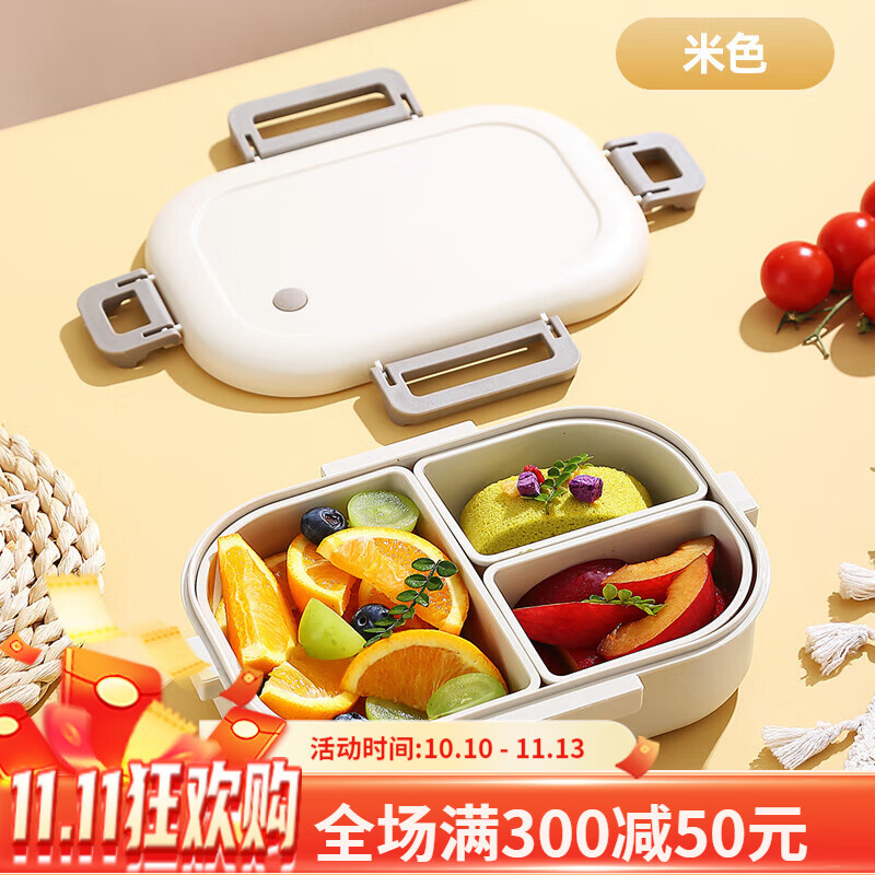 ֵ°ٻݣWORTHBUYñЯ㵱пɲжרͺп΢¯ȷָͺ 13.07Ԫ