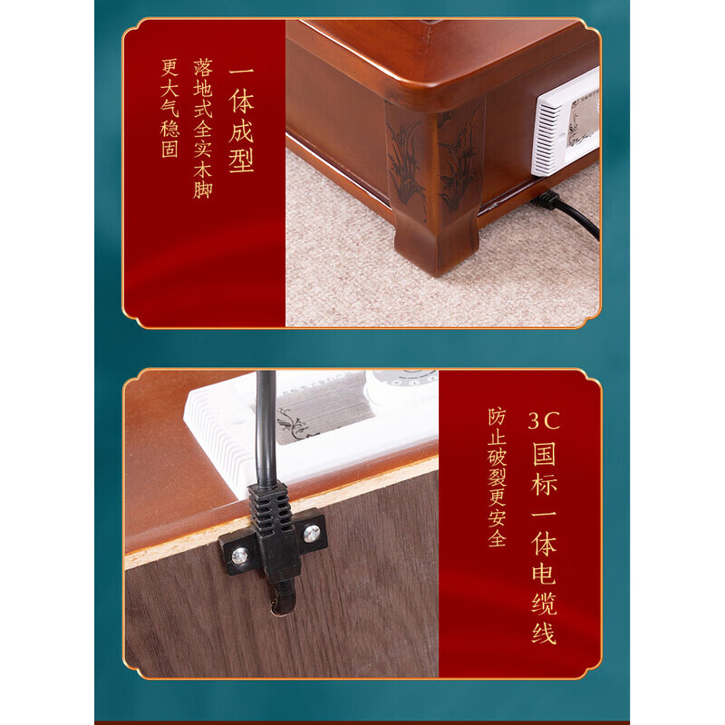 红健【直播专享】实木暖脚器深桶安徽款加宽烤火炉加深电火箱 长60*宽40*高33【深桶双人款】智能恒温-无光