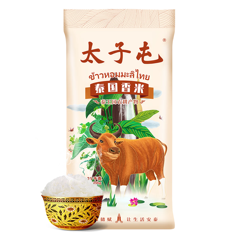 ̫̫̩׽ڳ ̩50 һһ