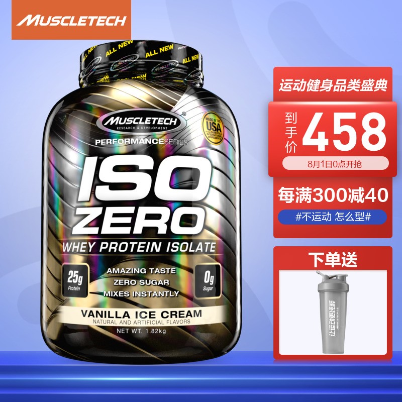 抢购双十一必备,京东2296545最新价格报告!