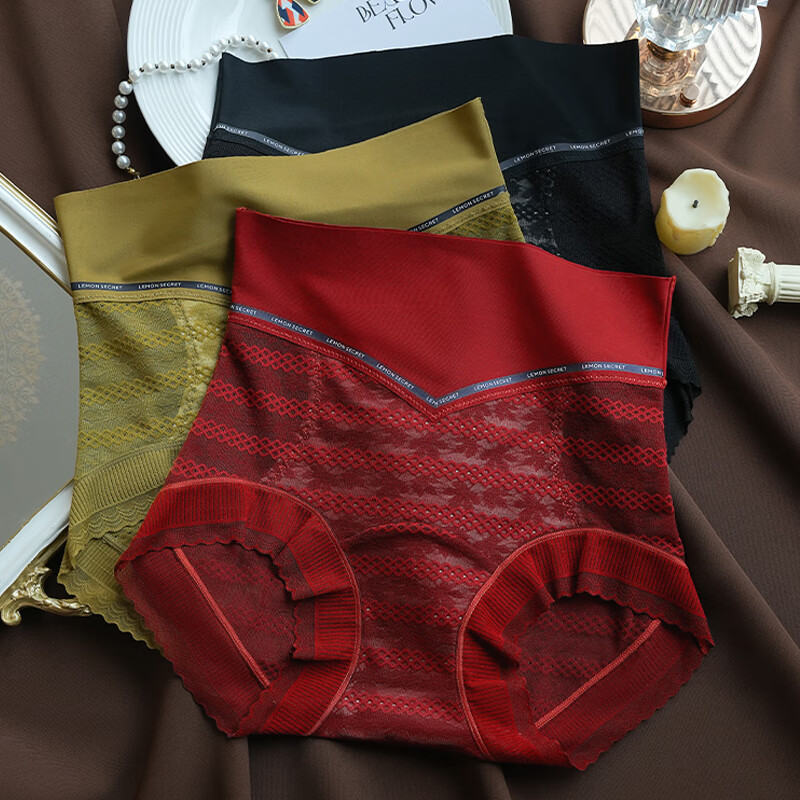 UFEEL软蕾丝内裤女士秋冬新款高腰收腹包臀内裤三角短裤2505短裤收腹裤 【焦糖+绿+白】 M 80-100