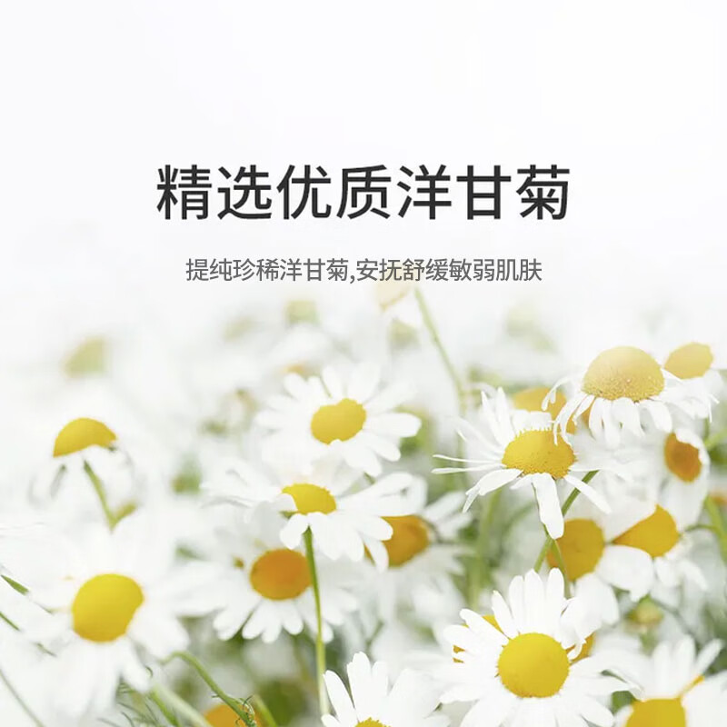 隆力奇(LONGRICH)香氛沐浴露2.01L沐浴乳大瓶装沐浴液男女通用家庭装清新爽洁 2.01L沐浴露【洋甘菊】