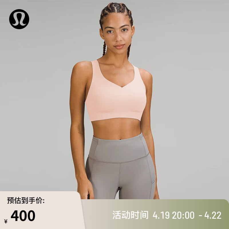 lemon丨enlite 女士运动内衣 *weave 速干透气 lw2czss 冰沙橘粉 38d