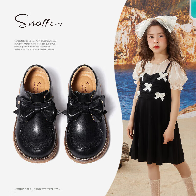 童鞋女童皮鞋春秋儿童公主鞋中大童时尚皮鞋百搭单鞋228201使用感如何?