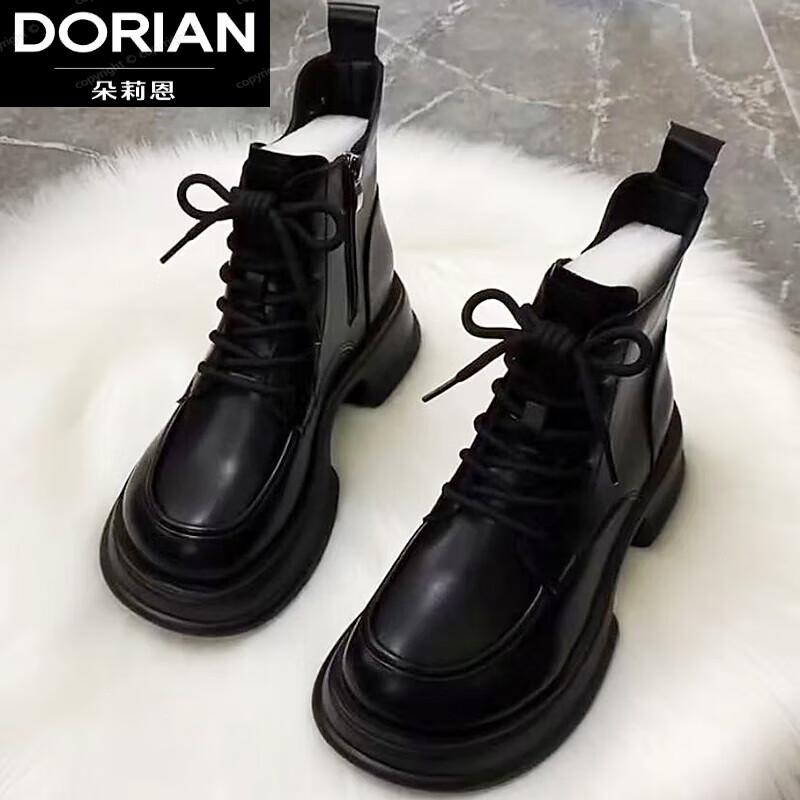 【朵莉恩】品牌女靴-优质设计与高性价比的时尚选择|什么软件能查女靴最低价