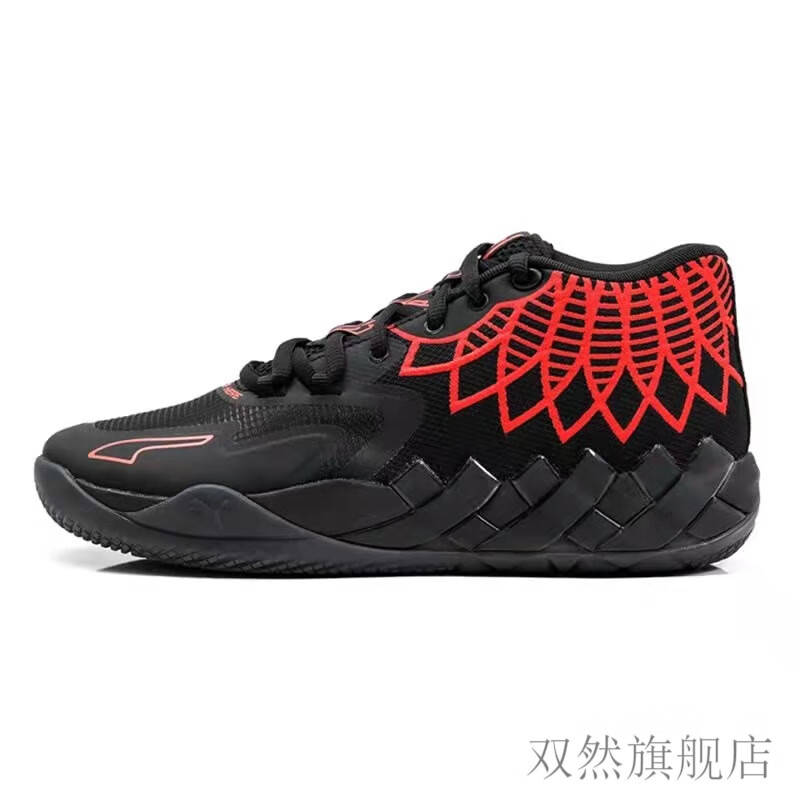 三球一代同款 新款三球一代鸳鸯拉梅洛鲍尔球鞋mb.