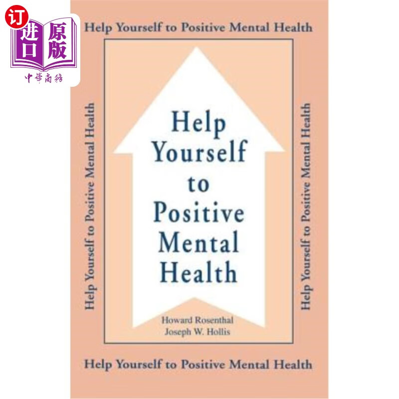海外直订医药图书help yourself to positive mental health 帮助自己