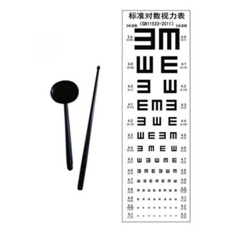 家用自粘视力贴 标准近表挂图视力表眼睛幼儿园儿童版