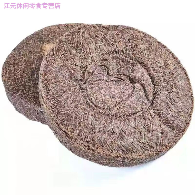 食喜运山东沂蒙特产2023 年新货石磨老实可食用花生饼磨牙零食炒熟即食 250g 花生饼