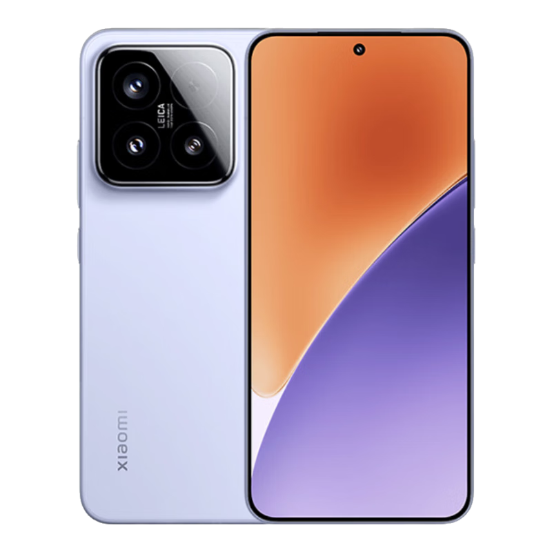 �޵�����С��15 �⿨��ѧ Summilux���پ�ͷ ����8����� 5G�ֻ� 12GB+256GB  2620.61Ԫ(������������ȯ)