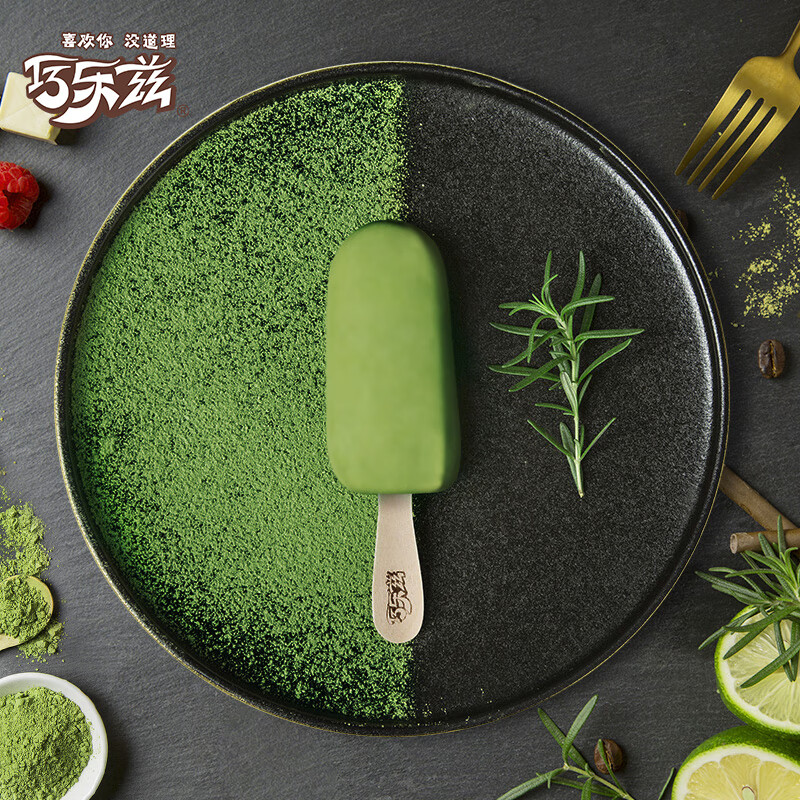 巧乐兹伊利巧乐兹绮炫冰淇淋雪糕20支水蜜桃覆盆子巧克力香草冰激凌冷饮 桃桃山茶花*20支(1300g)