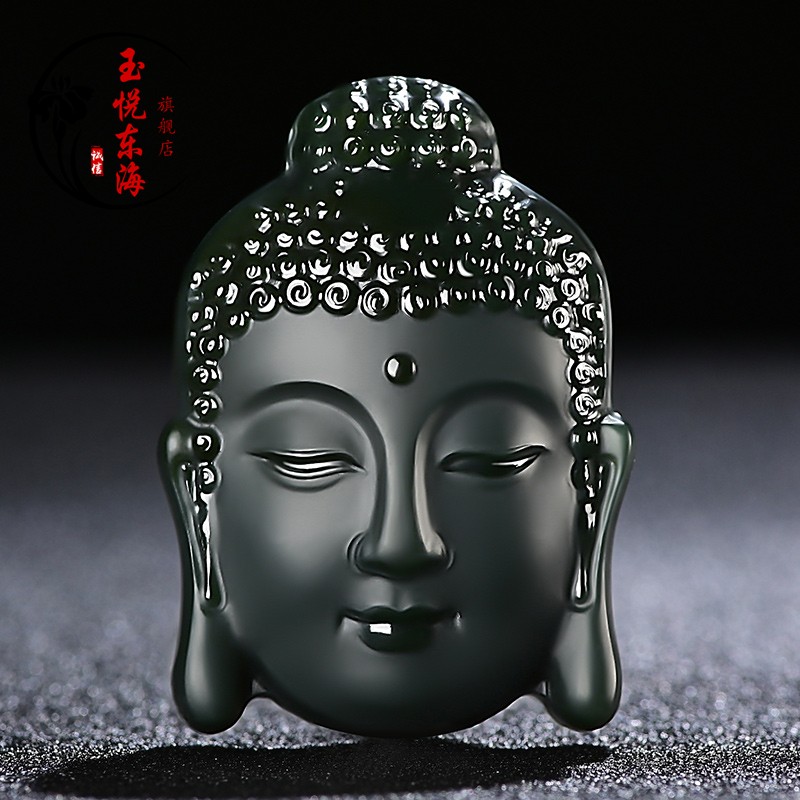 玉悦东海  和田玉青玉塔青一细料阿弥陀佛头玉牌吊坠男款玉佩玉器玉石