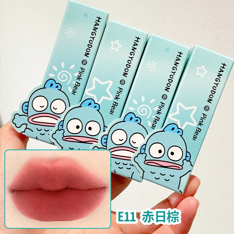 皮可熊丑鱼联名半鱼人限定彩妆唇釉皮克熊镜面唇蜜N02化妆品pink bear E11#赤日棕