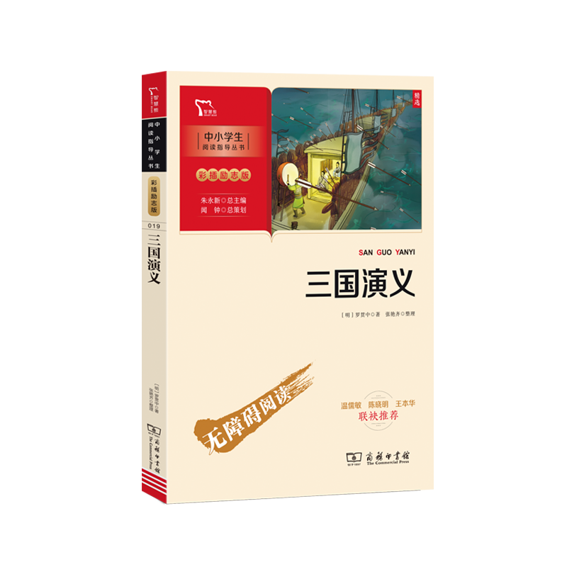 抢购京东13334680！参考价格趋势，最低价惊喜等着你