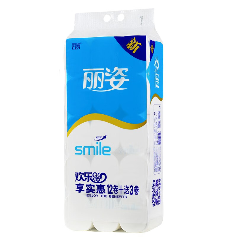 丽姿丽姿卫生纸4.8斤单提五层15大卷批发家用家庭实惠装学生宿舍厕纸