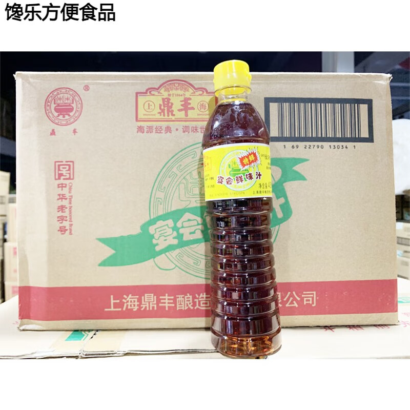 哎吖爪爪鼎丰宴会鲜味汁430ml*24瓶煎炒蒸煮凉拌鲜白酱油烹饪调味料增