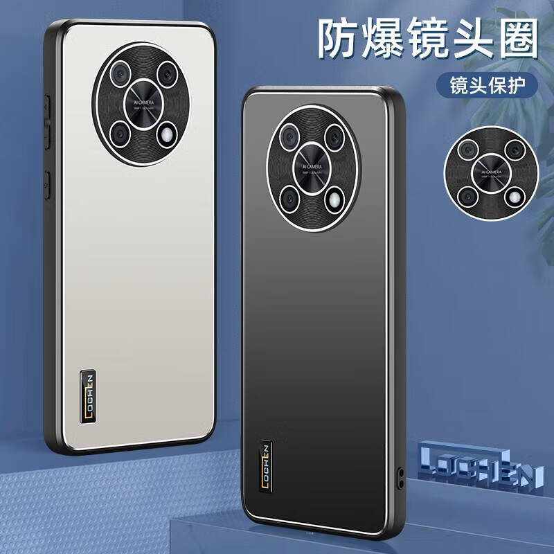 博汇优适用于华为nzone50pro手机壳磨砂智选nzone50pro保护套高端防滑5G 石墨黑