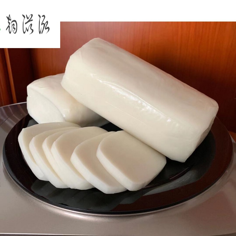 云南特产香米饵块粑粑4斤烧饵块蒙自煮饵片块丝年糕真空袋装小吃**