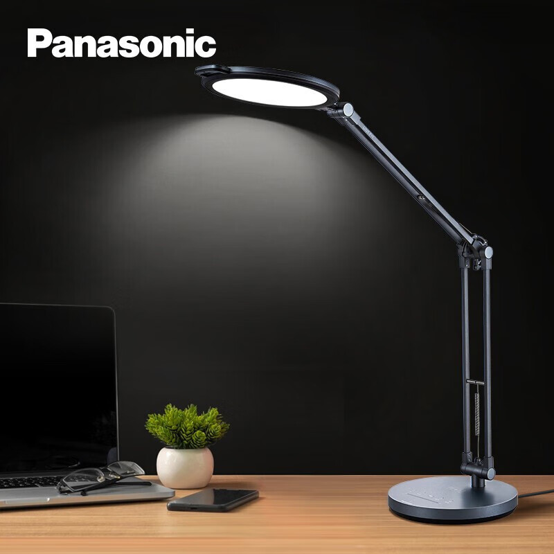 松下（Panasonic）工作台灯 商务办公学习专业护眼灯无蓝光频闪护眼智能台灯 致冕灰