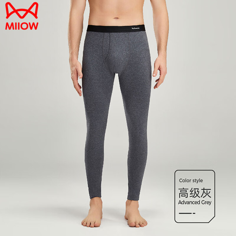 猫人7A抗菌秋裤男士玻尿酸轻磨纯棉氨二合一免穿内裤打底薄款单裤 高级灰 3XL 京东折扣/优惠券