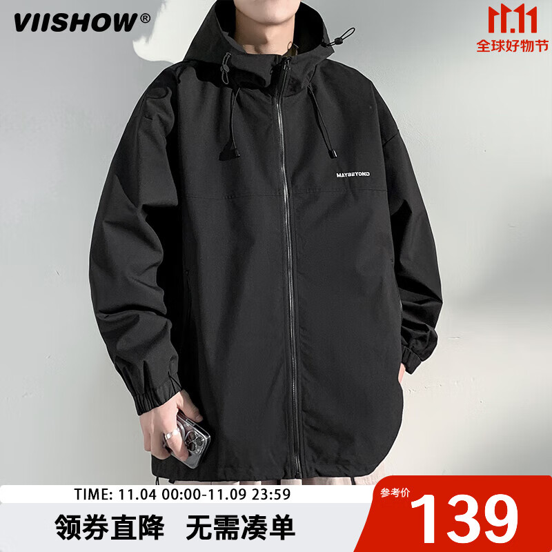 viishow外套男款春秋季美式春季潮牌户外机能痞帅夹克 黑色 XL属于什么档次？