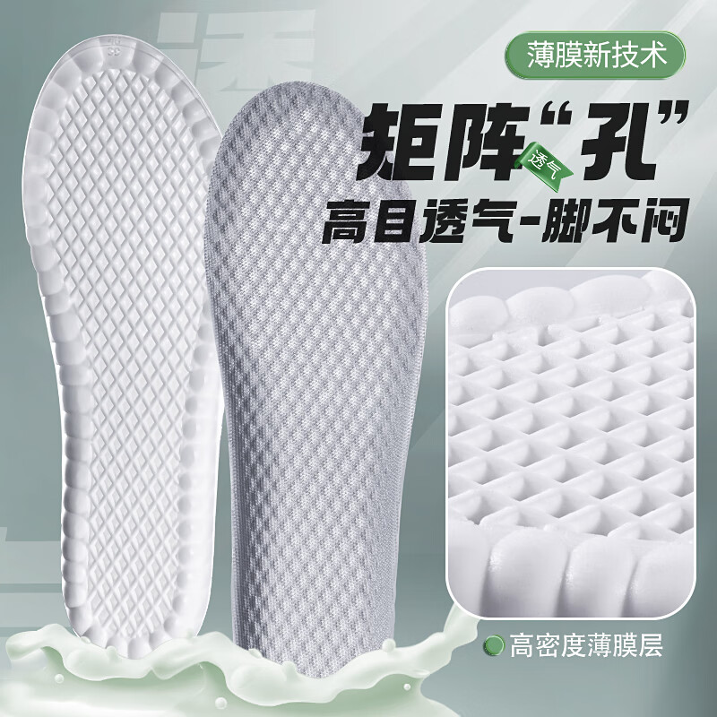 ���ڲ�����RENBENЬ����͸�����ƽ��������۽���������ѧ����ѵ��ζ��վ������ ��ɫ 35-36