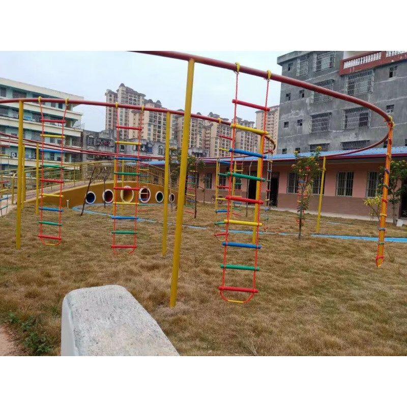 儿童爬梯室内家用彩色攀爬绳梯玩具室内锻炼器材幼儿园攀爬梯户外 彩色20厘米间距/2.5米(9根)