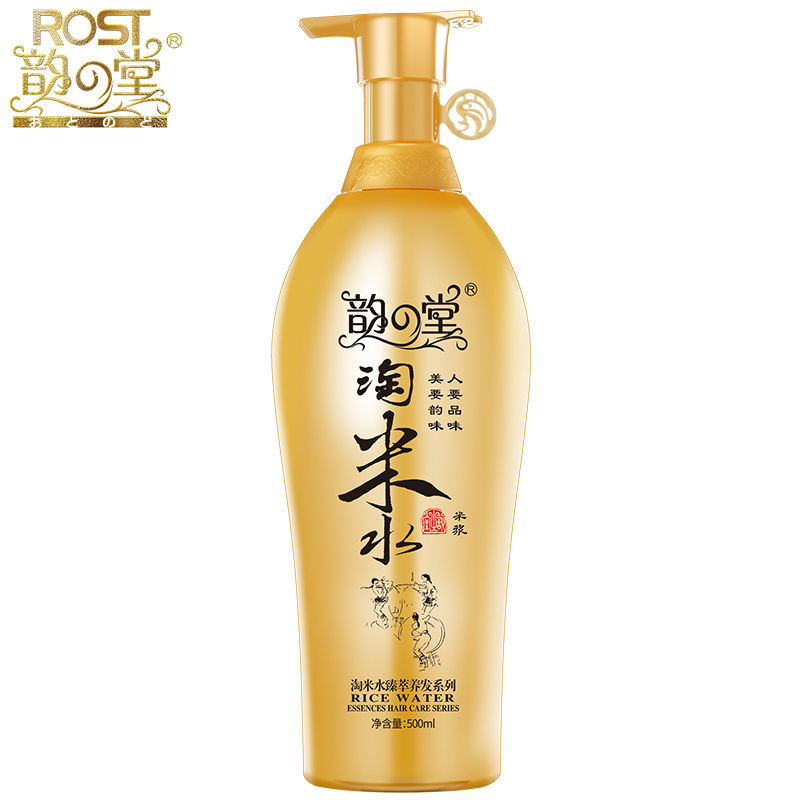 妙芬妮韵之堂 淘米水洗发水柔顺去屑控油顺滑蓬松持久留香女男士修护