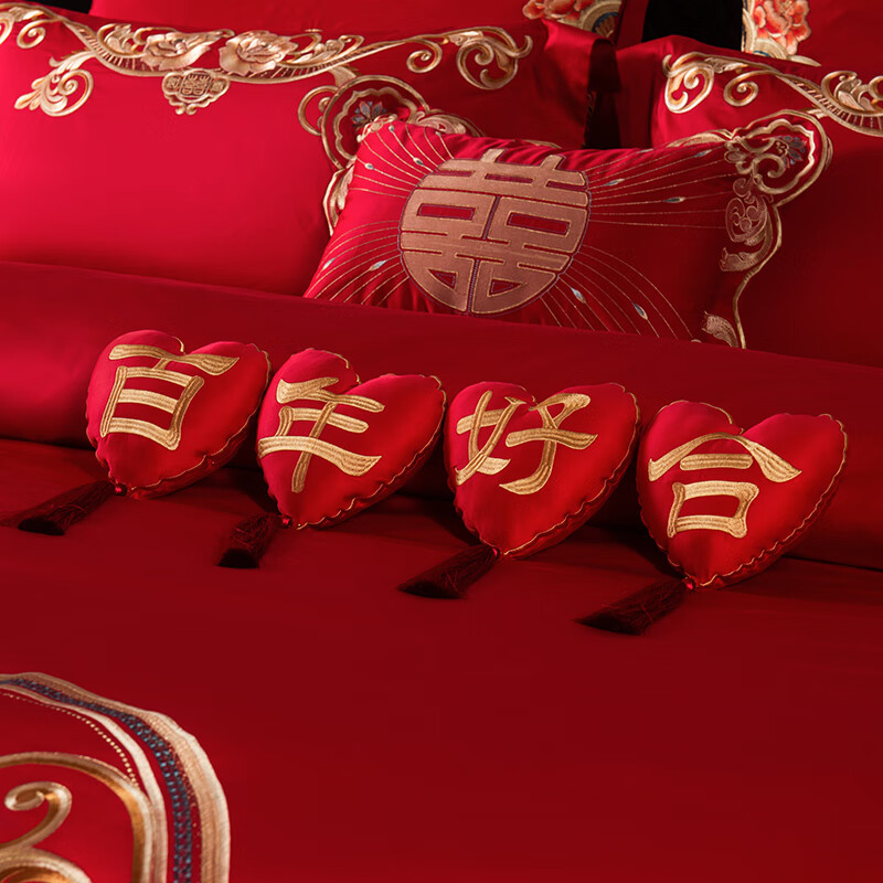 鹿叙橘结婚床上摆件用心形模新红色喜庆婚庆专抱枕可爱新婚房装饰组合