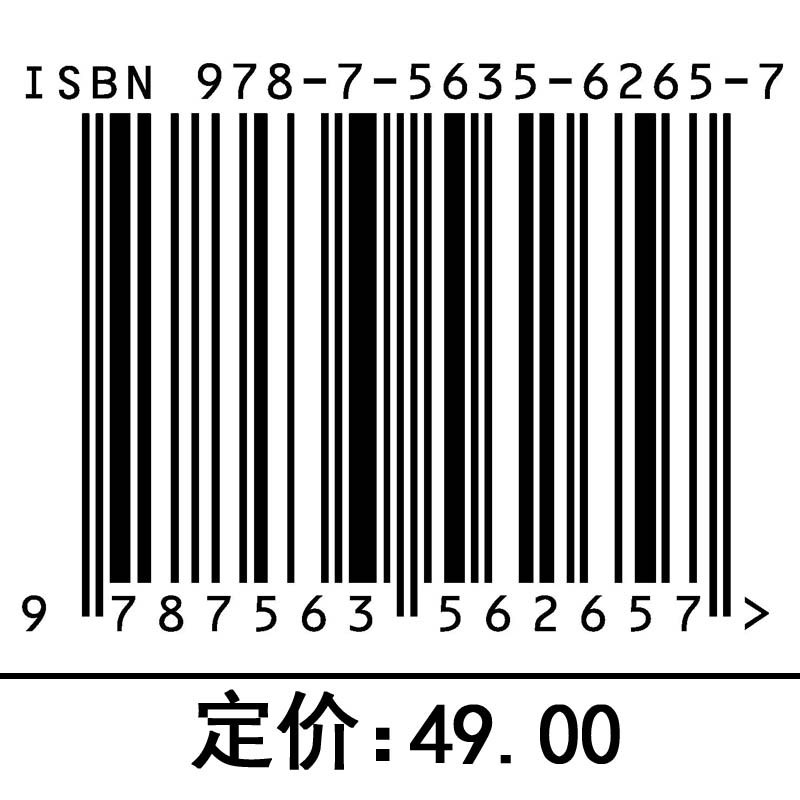 算法与数据结构详情图
