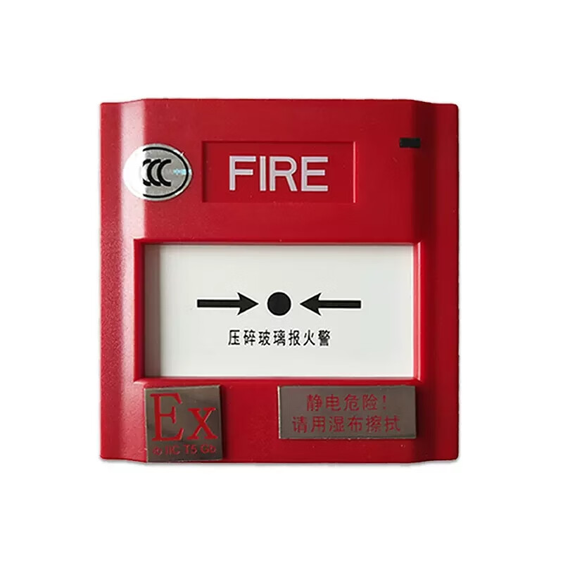霍尼韦尔 诺帝菲尔j-sab-m-m500keis防爆型手动报警按钮 消防报警设备
