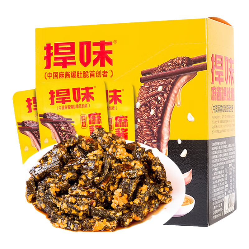 捍味老北京麻醬爆肚脆（280g）魔芋爽開(kāi)袋即食素毛肚休閑零食14g*20袋