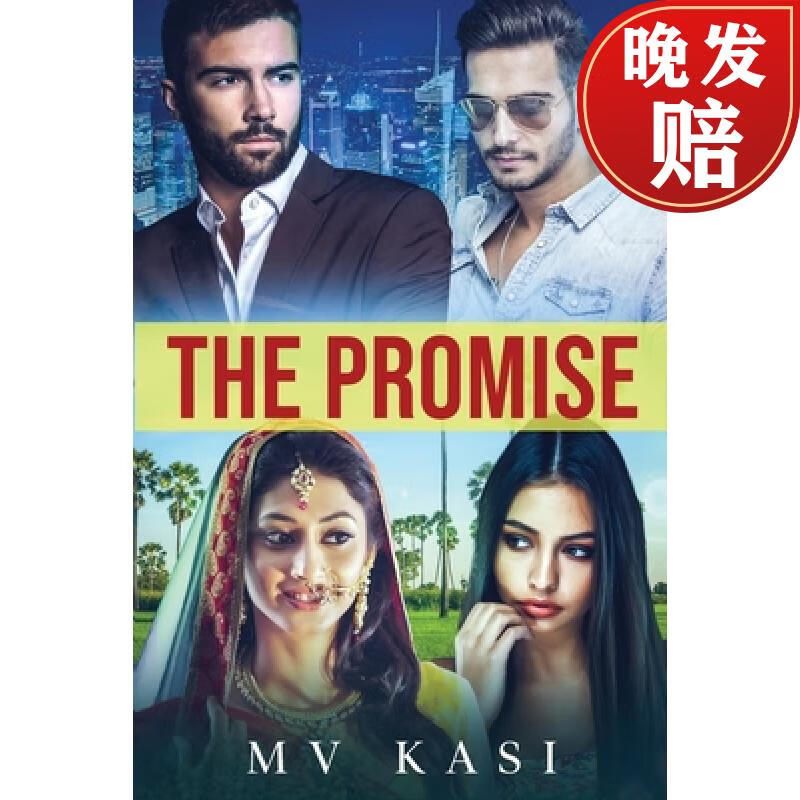 【4周达】the promise : a passionate tale of family, friendship &