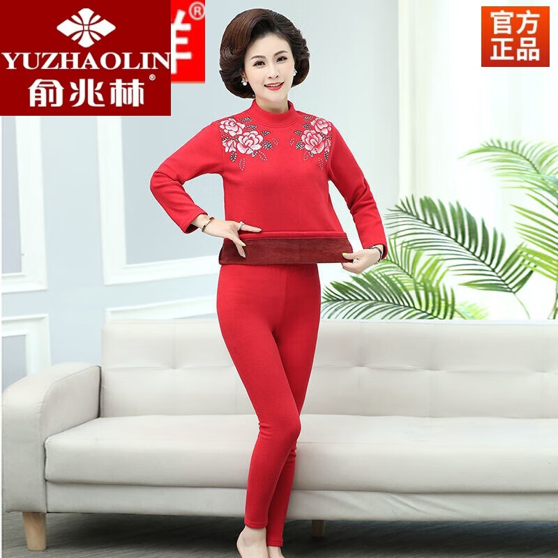 妈妈穿内衣品牌有哪些,妈妈穿内衣品牌有哪些好-第1张图片-潮百科